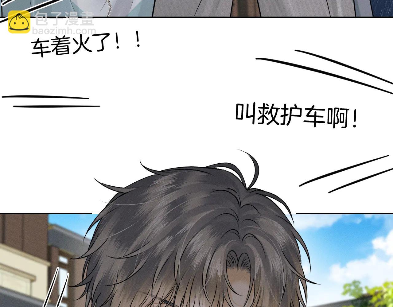 第126话 先救人！(1/3)-第159话