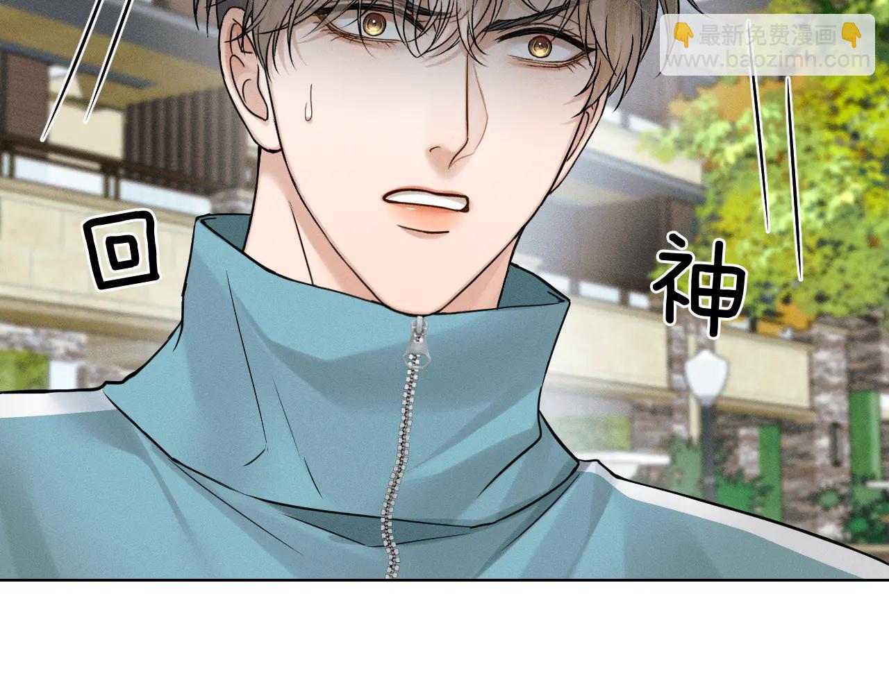 第126话 先救人！(1/3)-第159话