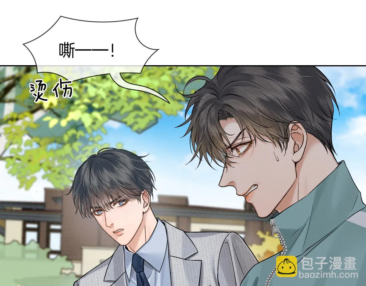 第126话 先救人！(1/3)-第159话