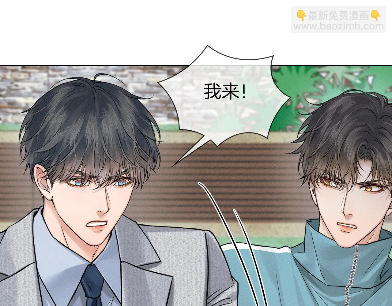 第126话 先救人！(1/3)-第159话