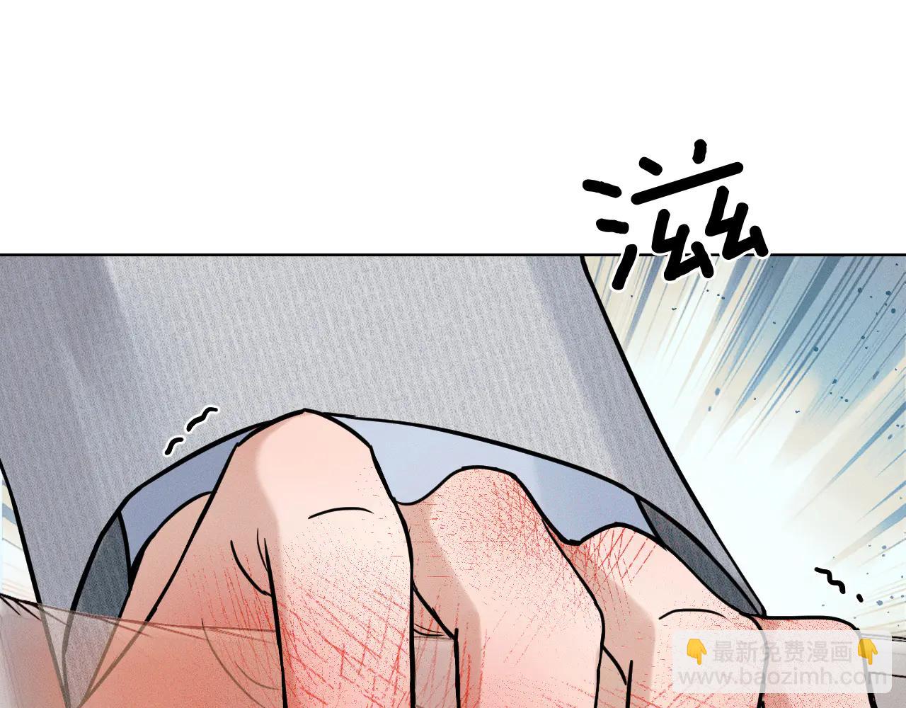 第126话 先救人！(1/3)-第159话