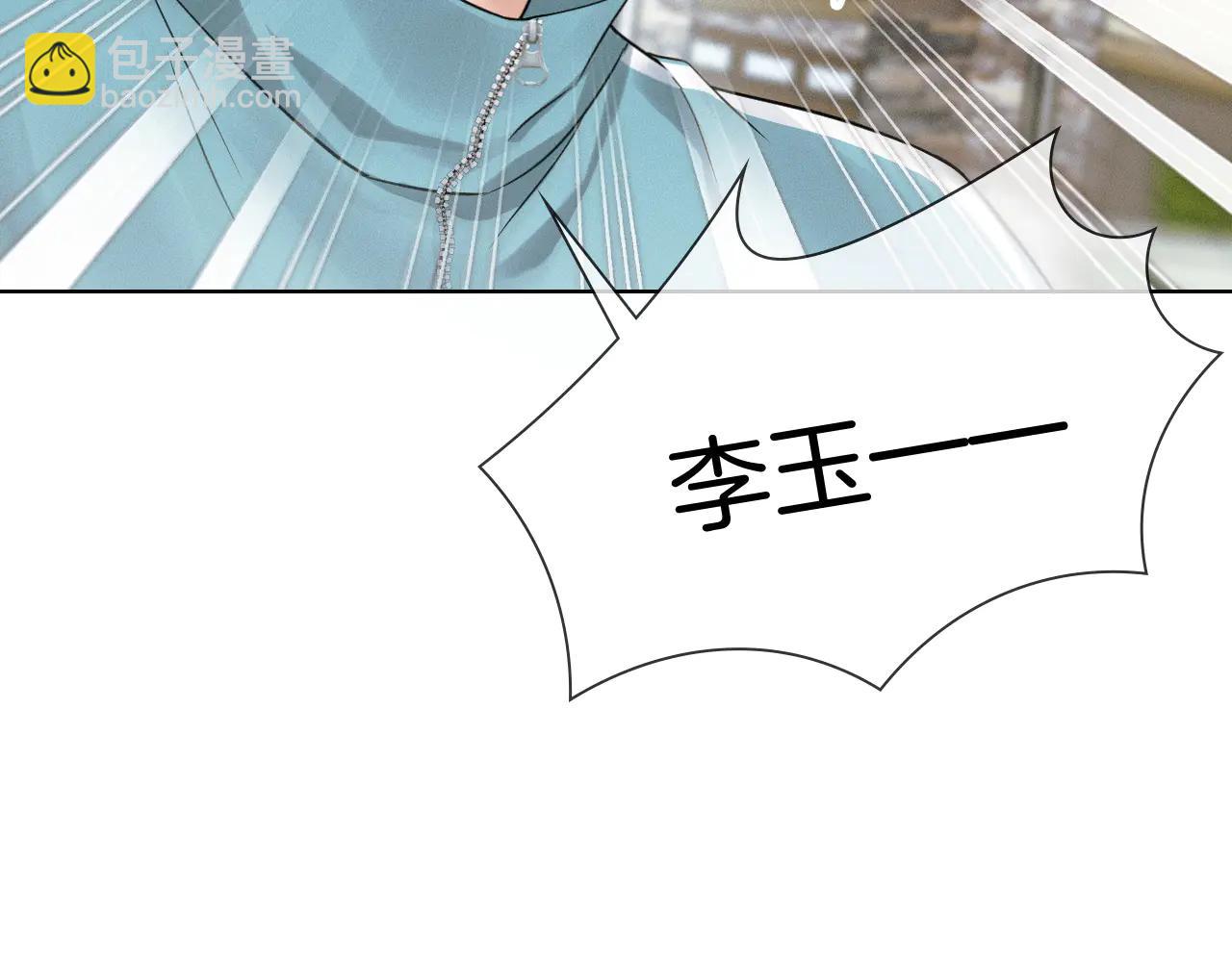 第126话 先救人！(1/3)-第159话
