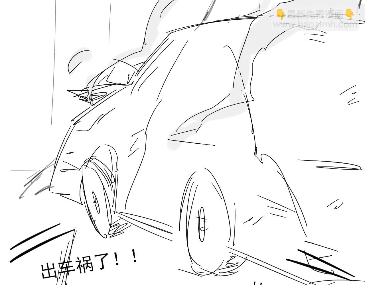 回家-第163话