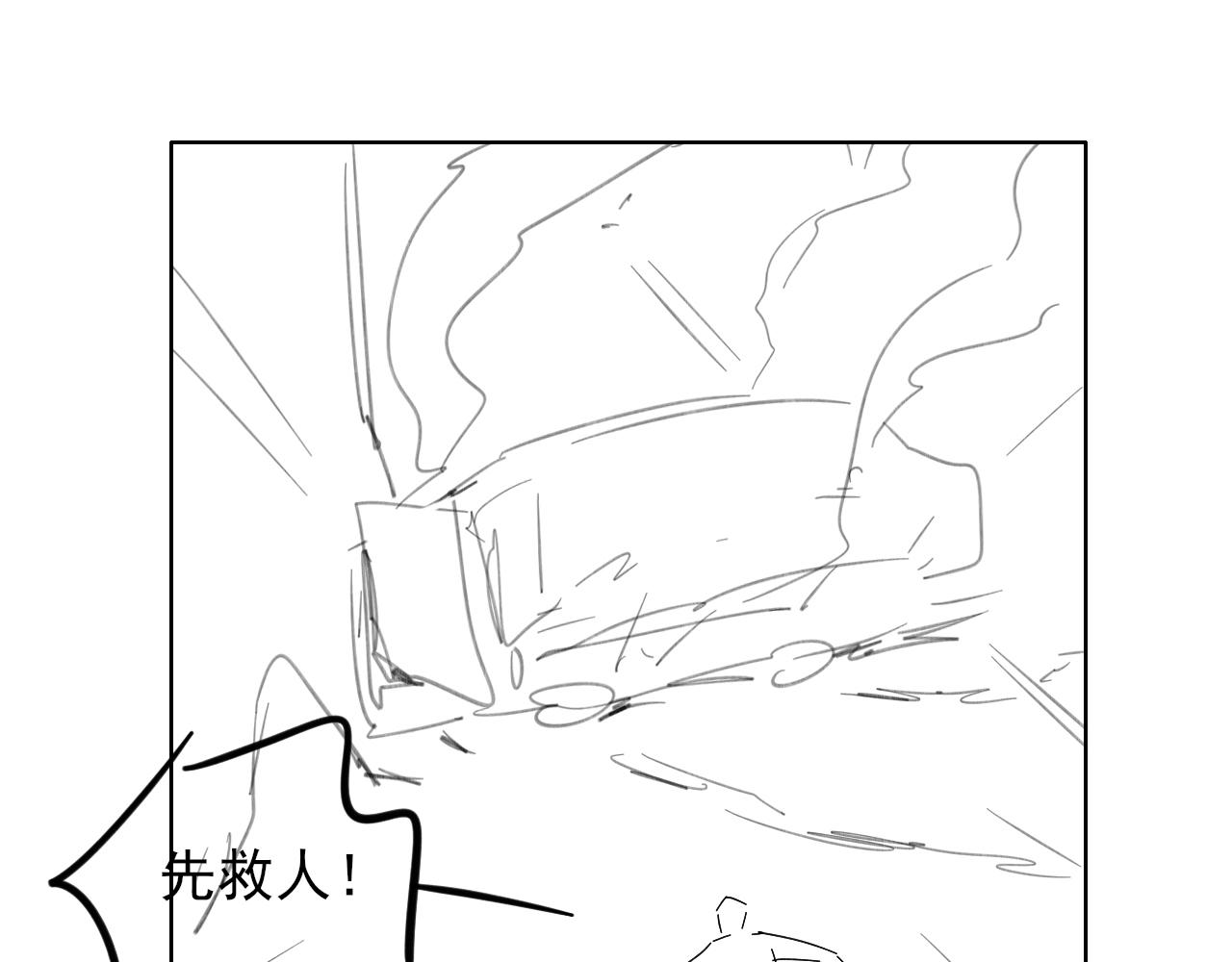 回家-第163话