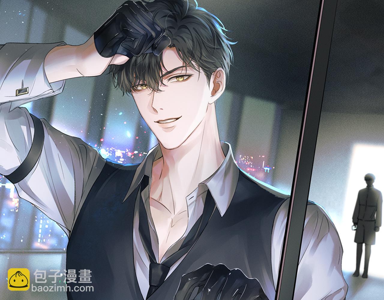 第14话 我俩睡一间就行(1/3)-第15话