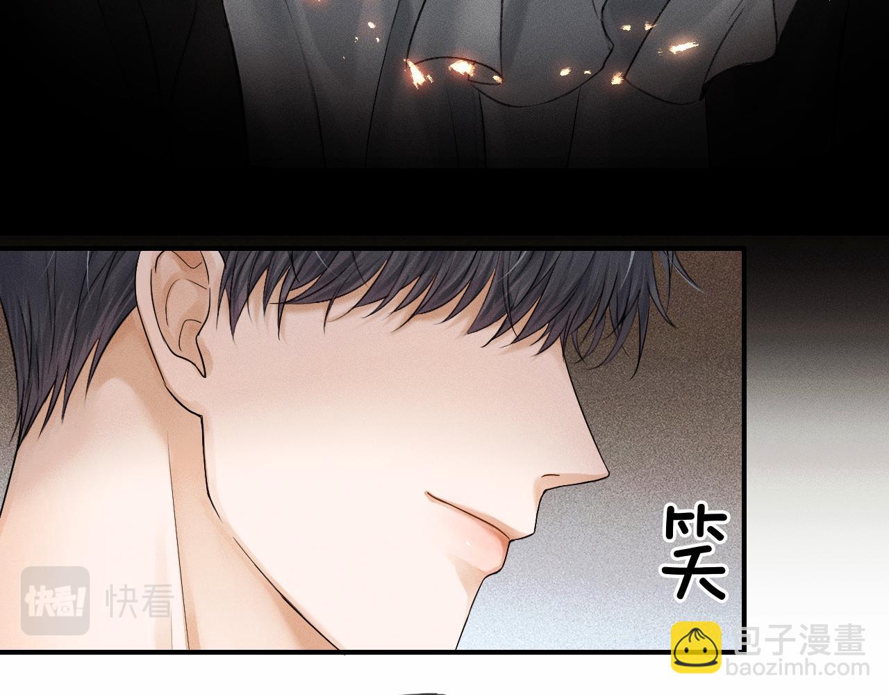 第14话 我俩睡一间就行(1/3)-第15话