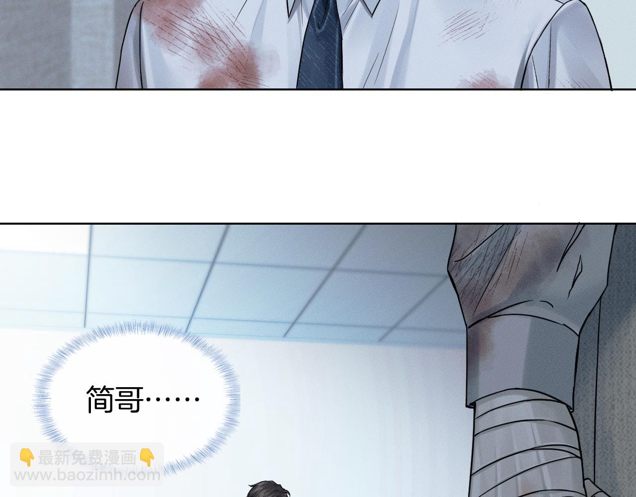 第128话 珍惜(1/3)-第161话