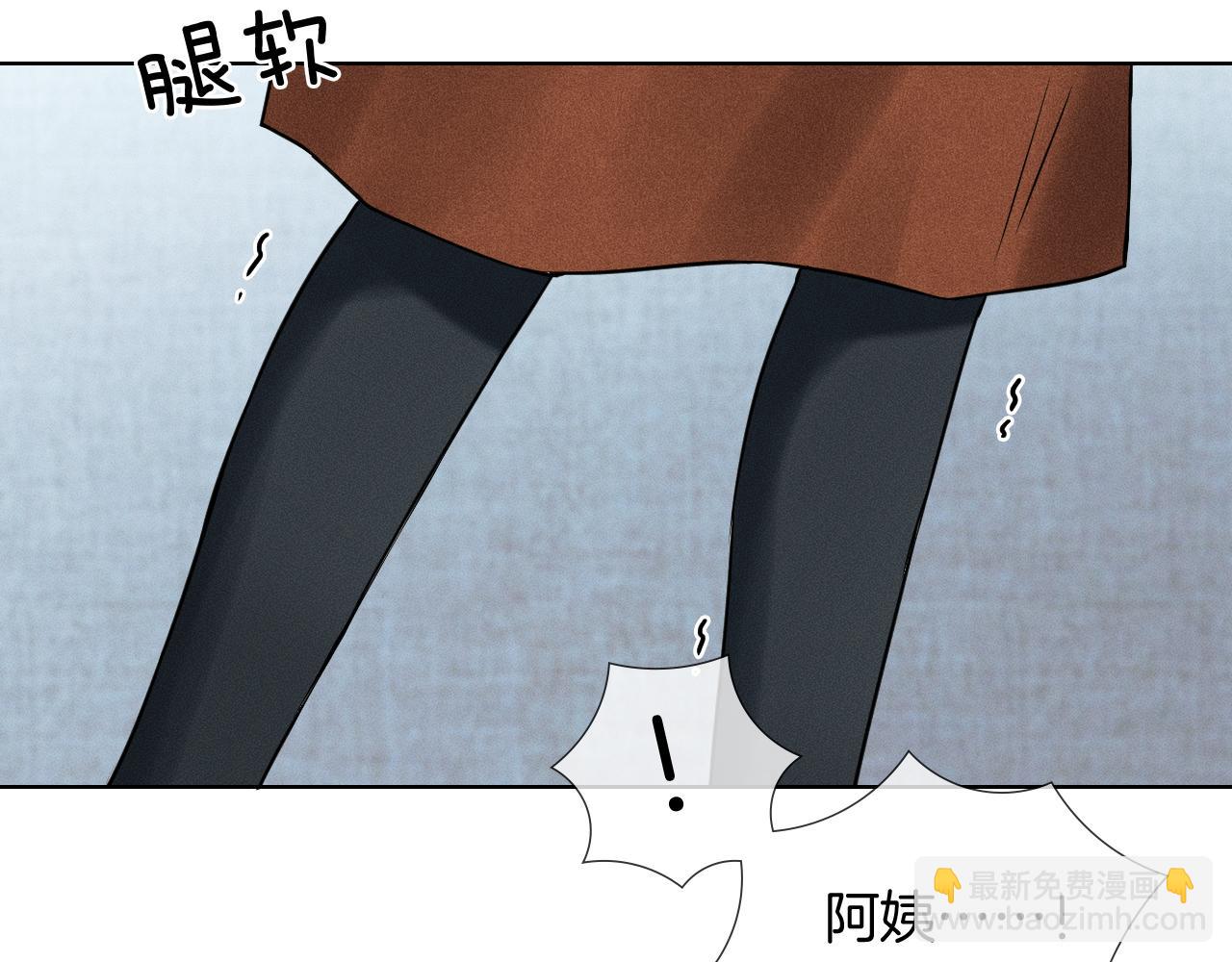 第128话 珍惜(1/3)-第161话