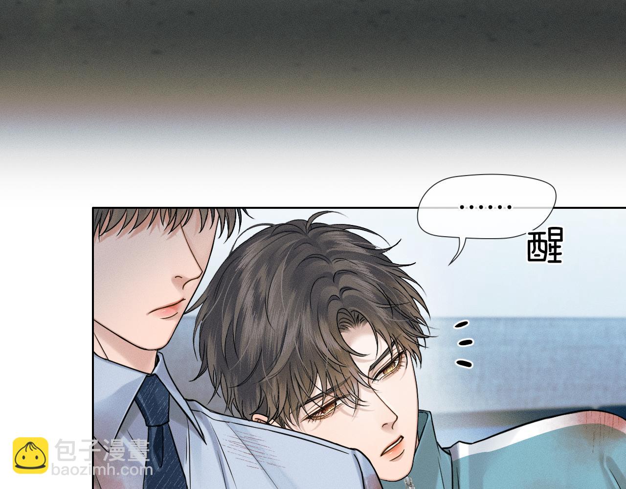 第128话 珍惜(1/3)-第161话