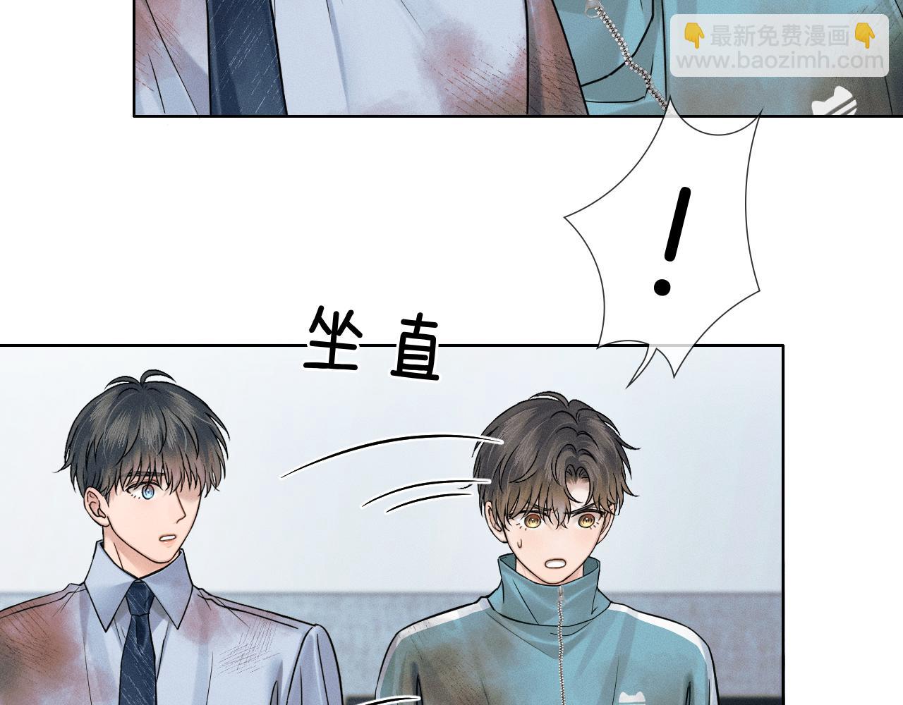 第128话 珍惜(1/3)-第161话