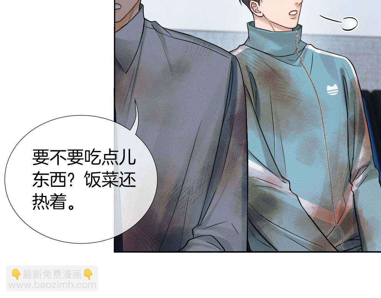 第128话 珍惜(1/3)-第161话