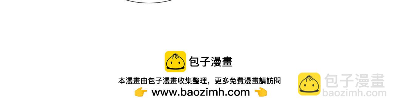 第128话 珍惜(1/3)-第161话
