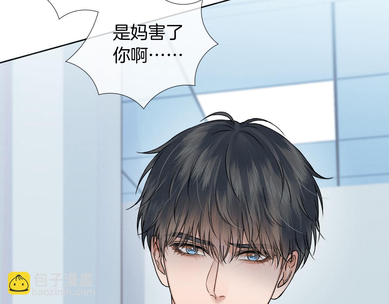 第128话 珍惜(1/3)-第161话