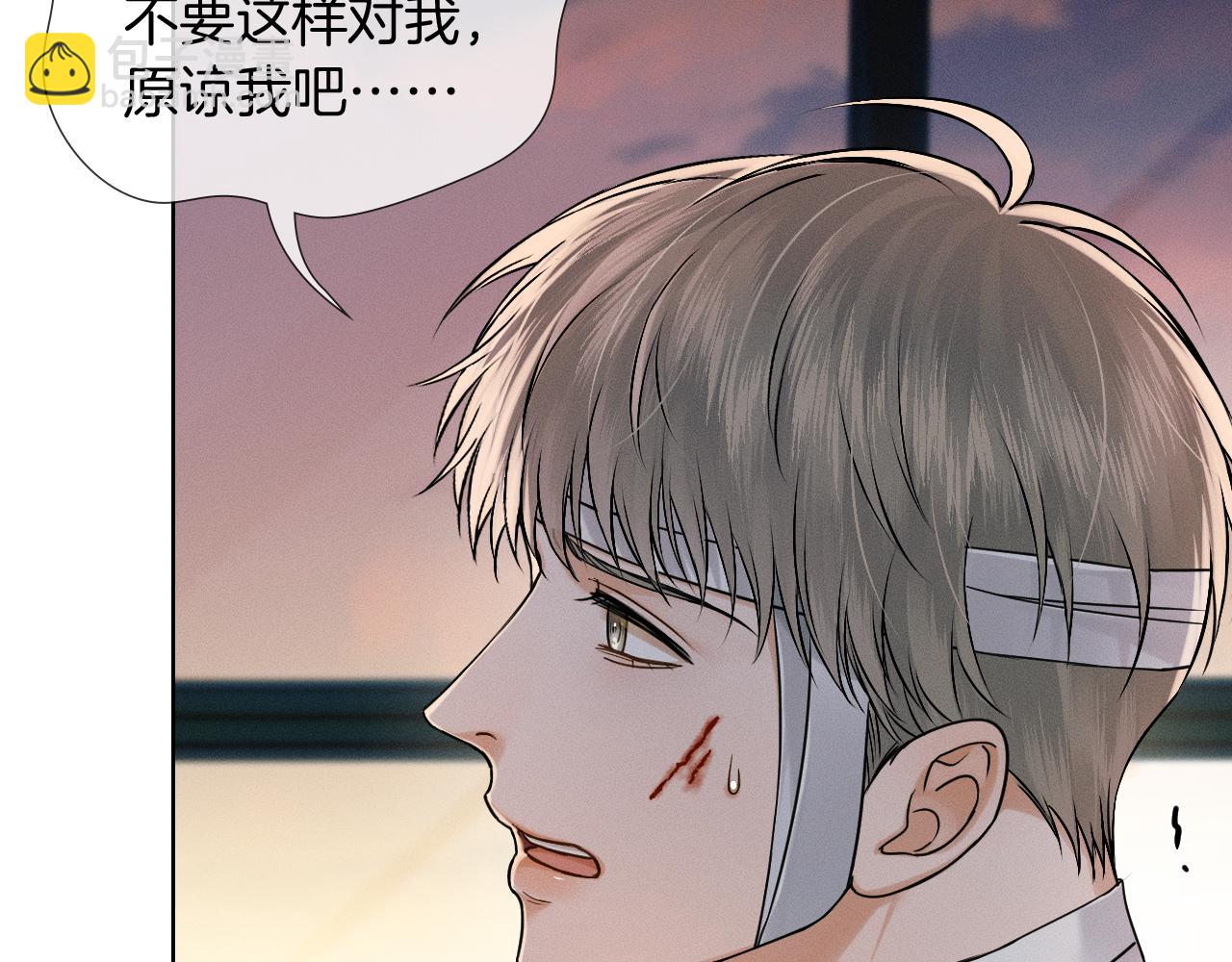 第130话 简隋林悔悟道歉简隋英又心软(1/3)-第165话