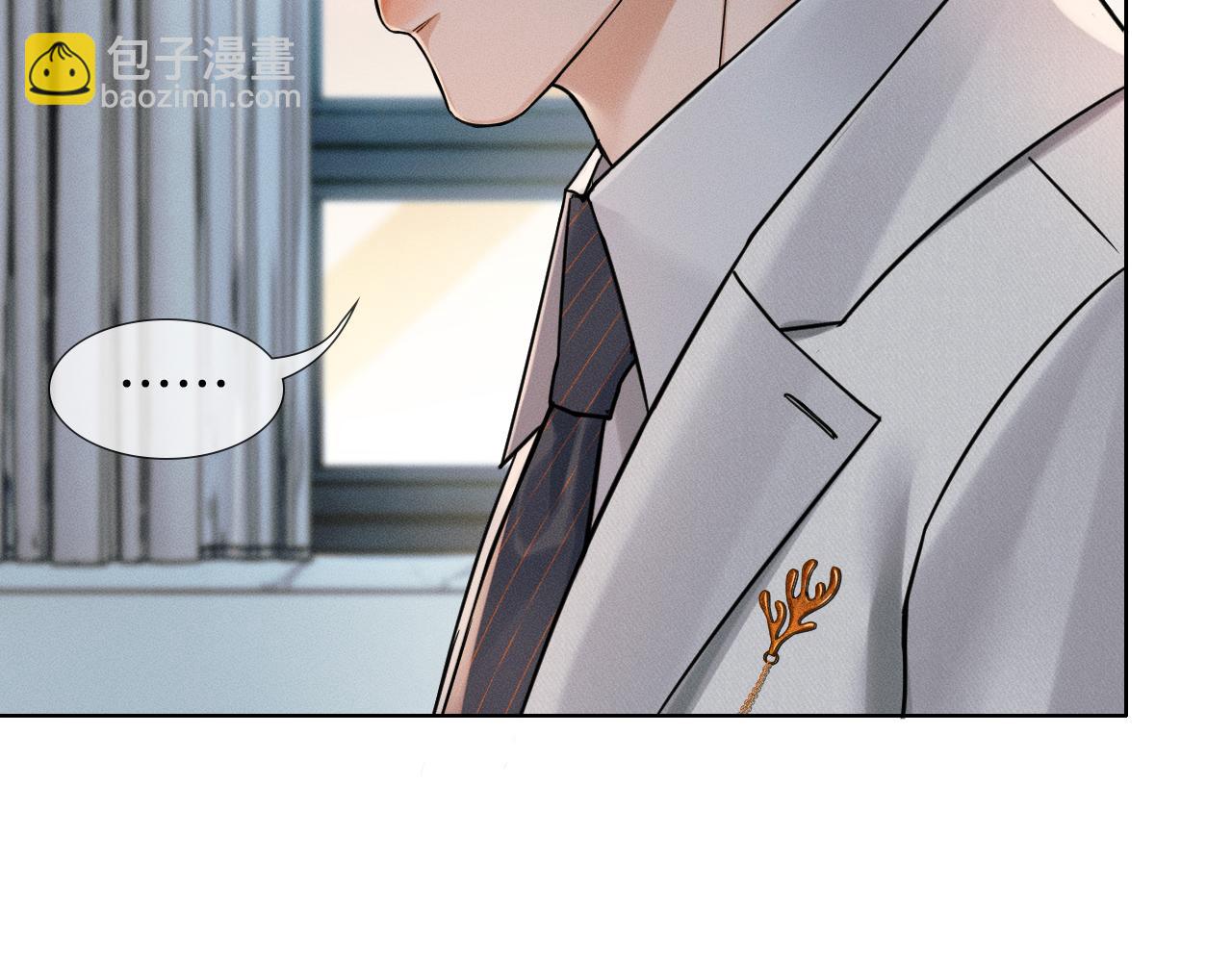 第130话 简隋林悔悟道歉简隋英又心软(1/3)-第165话