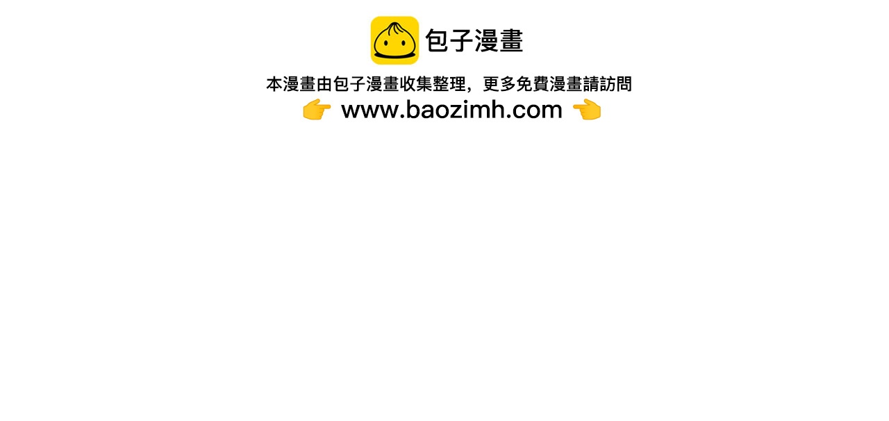 第130话 简隋林悔悟道歉简隋英又心软(1/3)-第165话