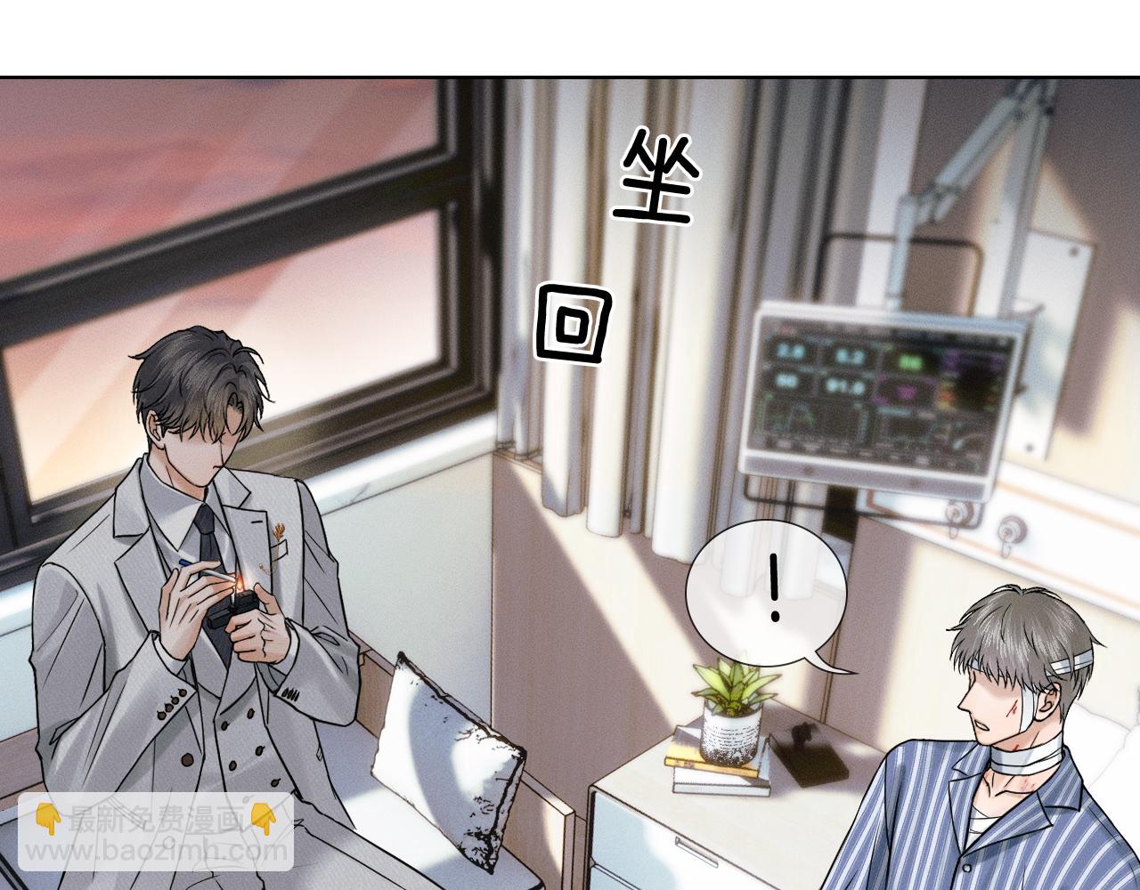 第130话 简隋林悔悟道歉简隋英又心软(1/3)-第165话