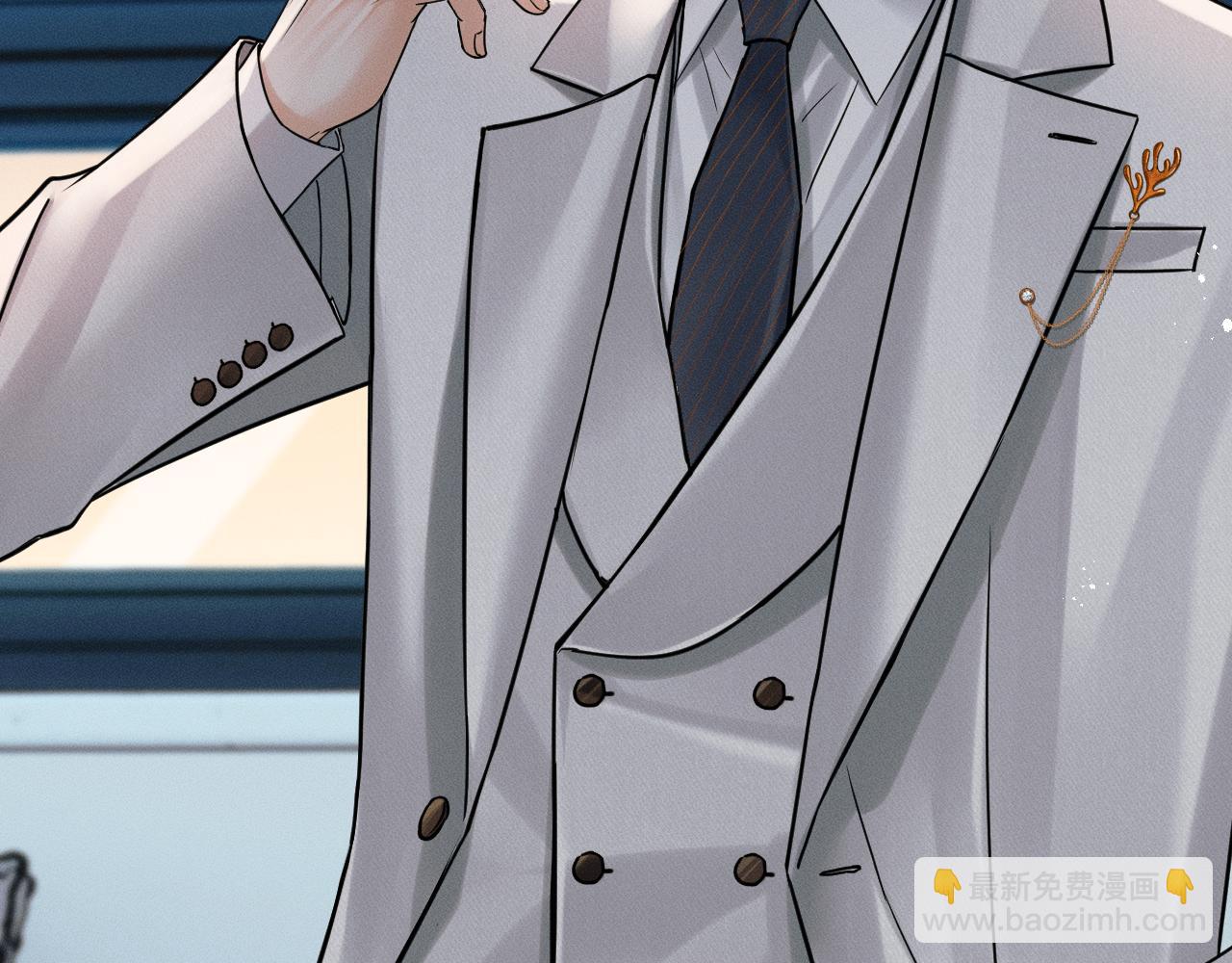 第130话 简隋林悔悟道歉简隋英又心软(1/3)-第165话