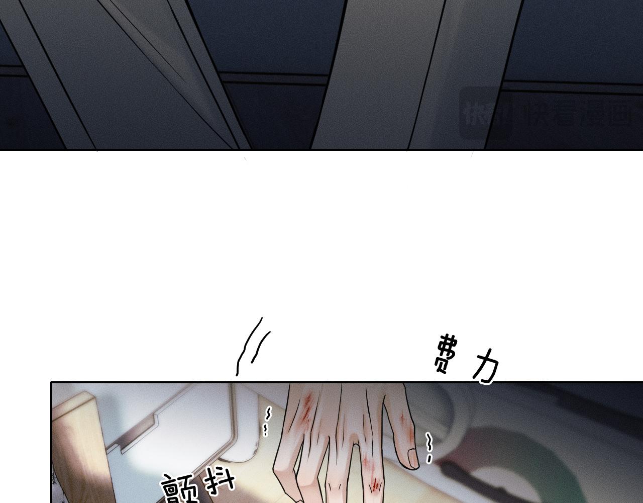 第130话 简隋林悔悟道歉简隋英又心软(1/3)-第165话