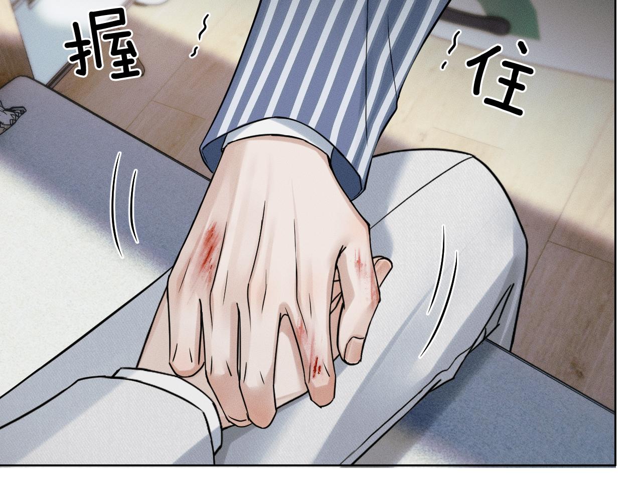 第130话 简隋林悔悟道歉简隋英又心软(1/3)-第165话