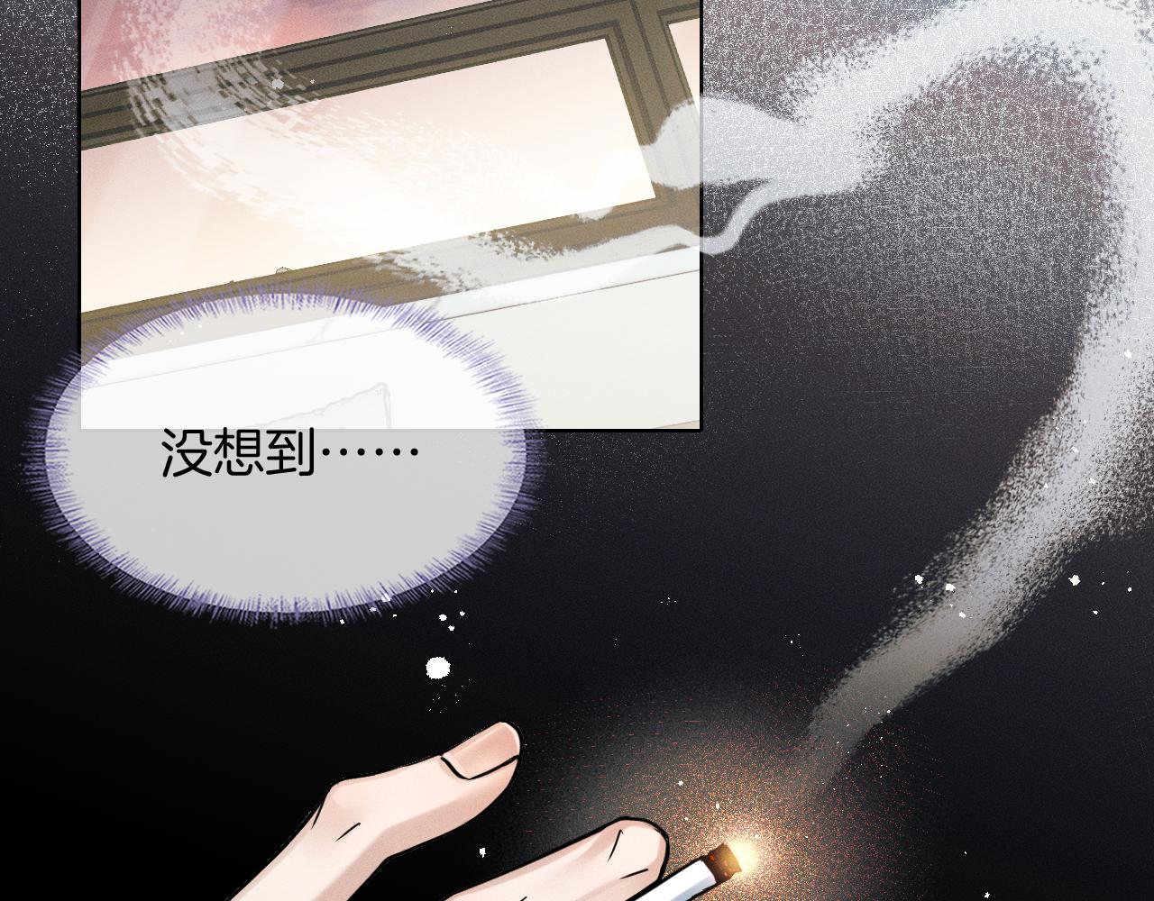 第130话 简隋林悔悟道歉简隋英又心软(1/3)-第165话
