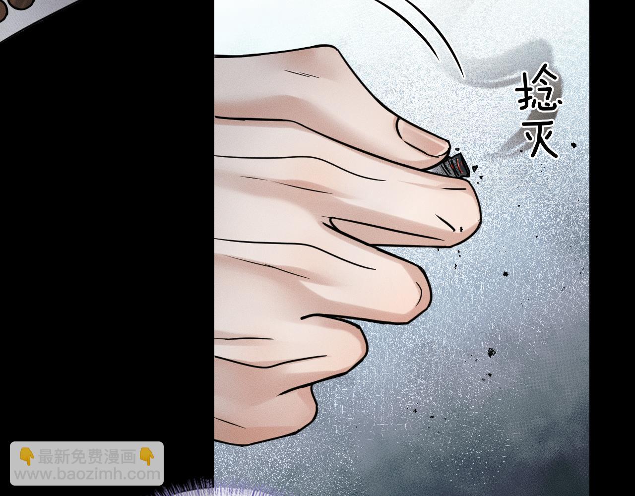 第130话 简隋林悔悟道歉简隋英又心软(1/3)-第165话