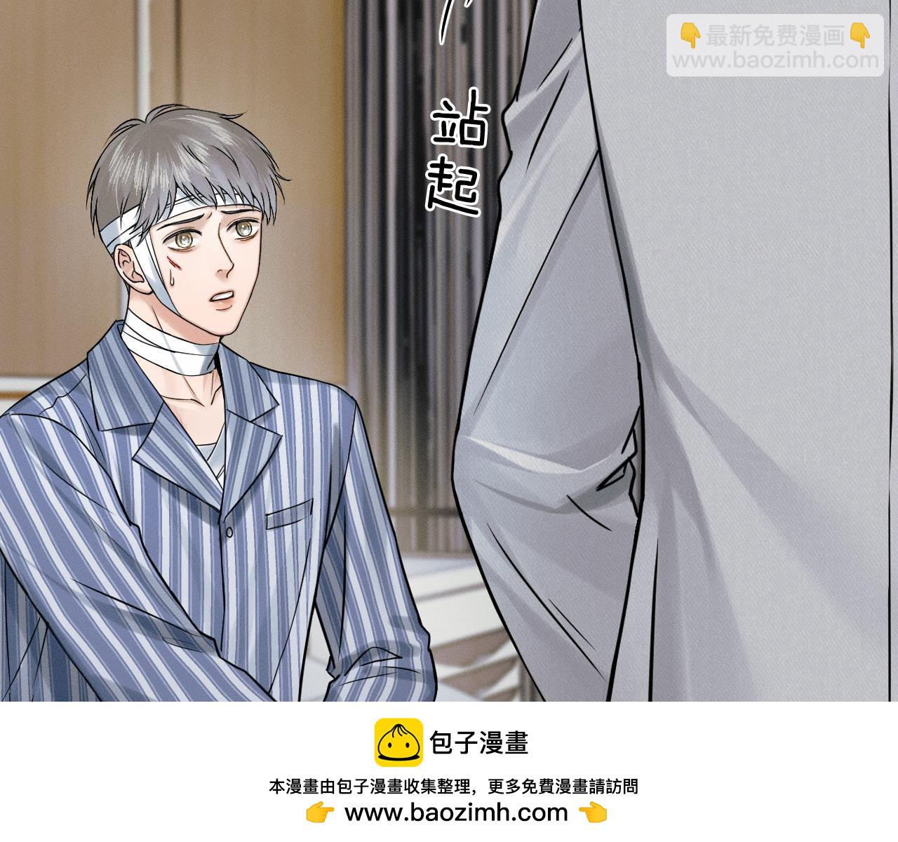 第130话 简隋林悔悟道歉简隋英又心软(1/3)-第165话