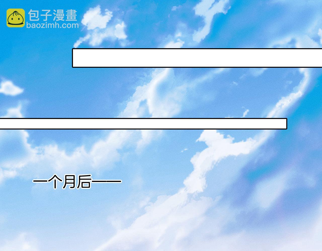 第132话 他最近怎么样了？(1/3)-第167话