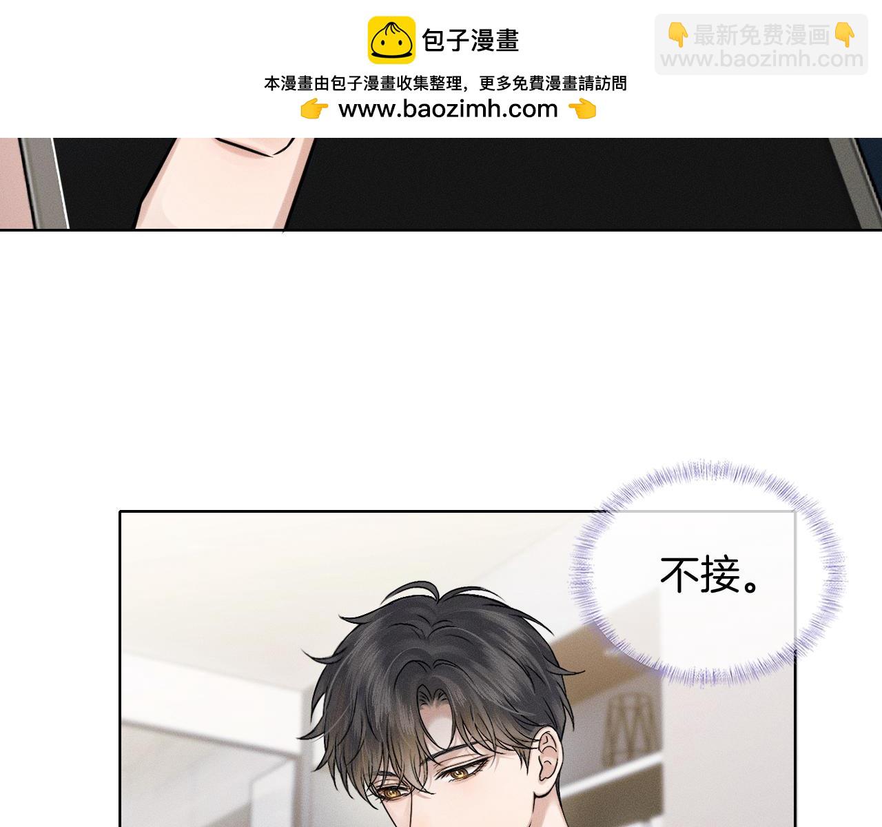 第134话 李玉惊现解围(1/3)-第169话