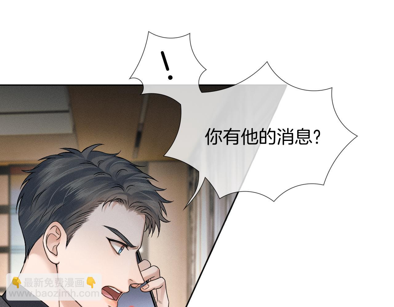 第134话 李玉惊现解围(1/3)-第169话