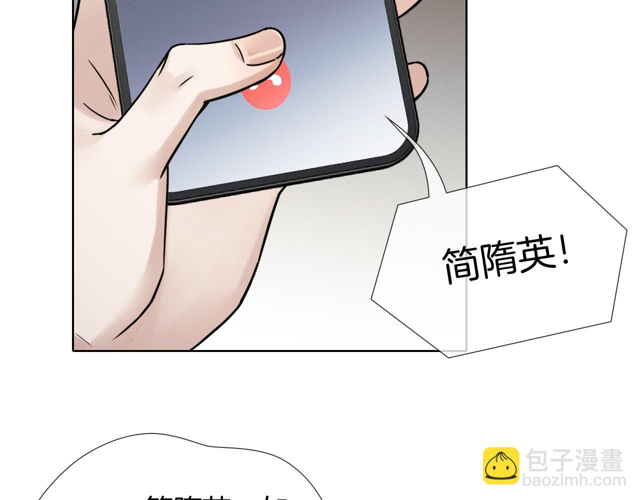 第134话 李玉惊现解围(1/3)-第169话