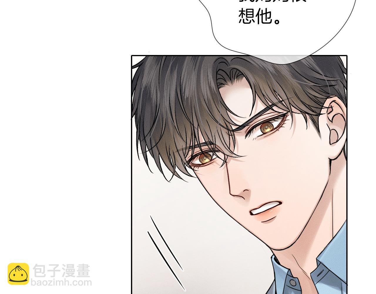 第134话 李玉惊现解围(1/3)-第169话