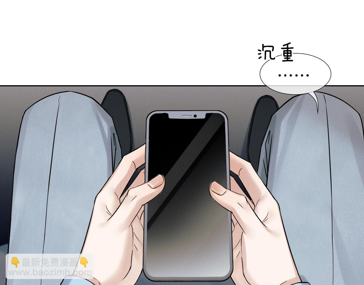 第134话 李玉惊现解围(1/3)-第169话