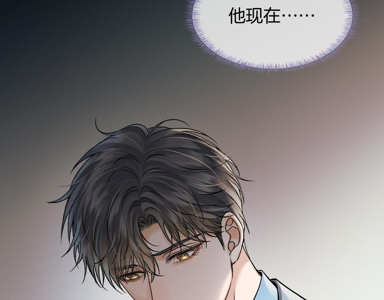 第134话 李玉惊现解围(1/3)-第169话