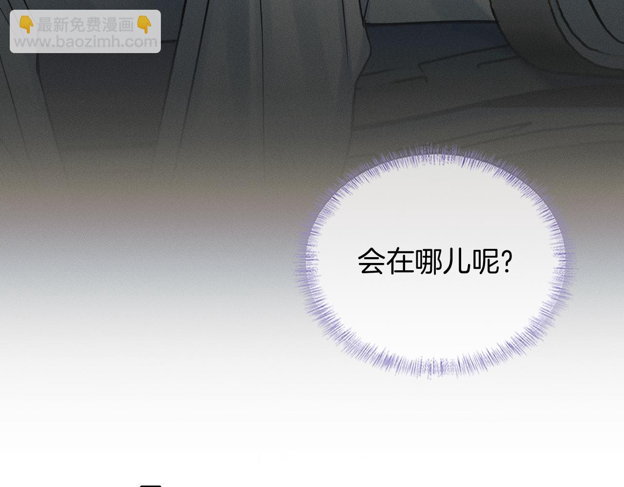 第134话 李玉惊现解围(1/3)-第169话
