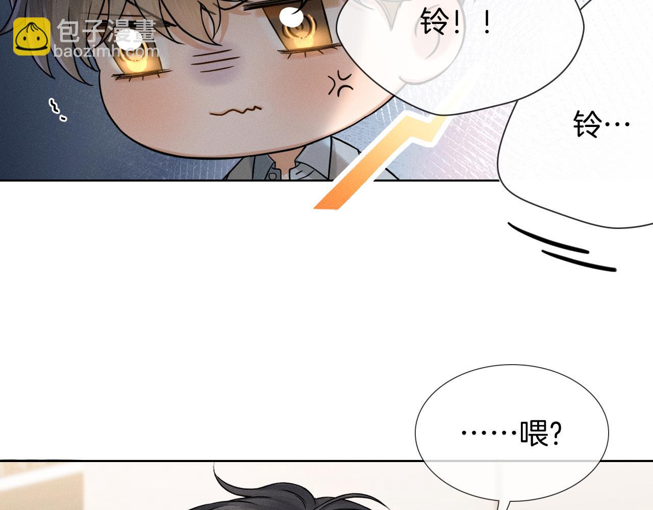 第134话 李玉惊现解围(1/3)-第169话