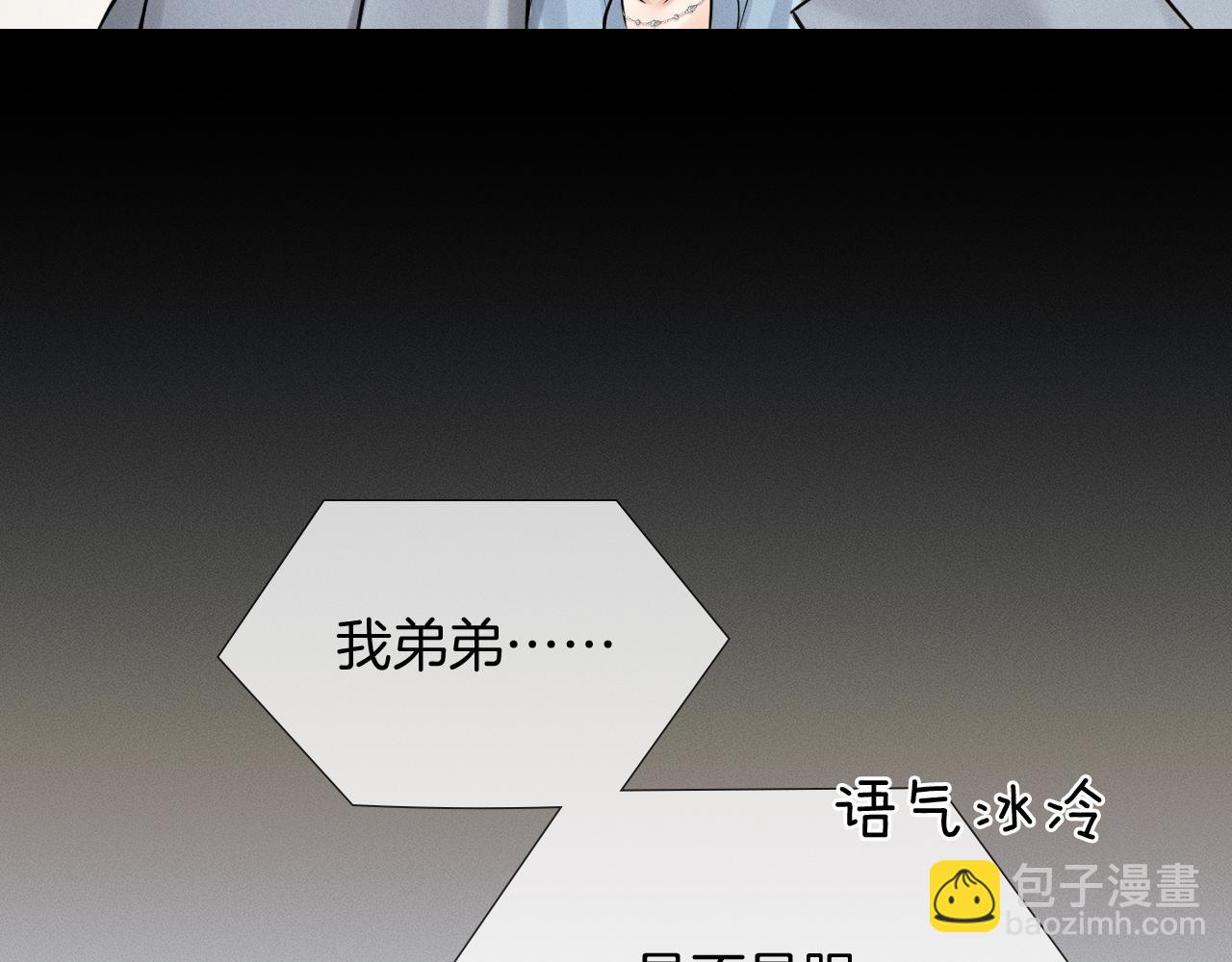 第134话 李玉惊现解围(1/3)-第169话
