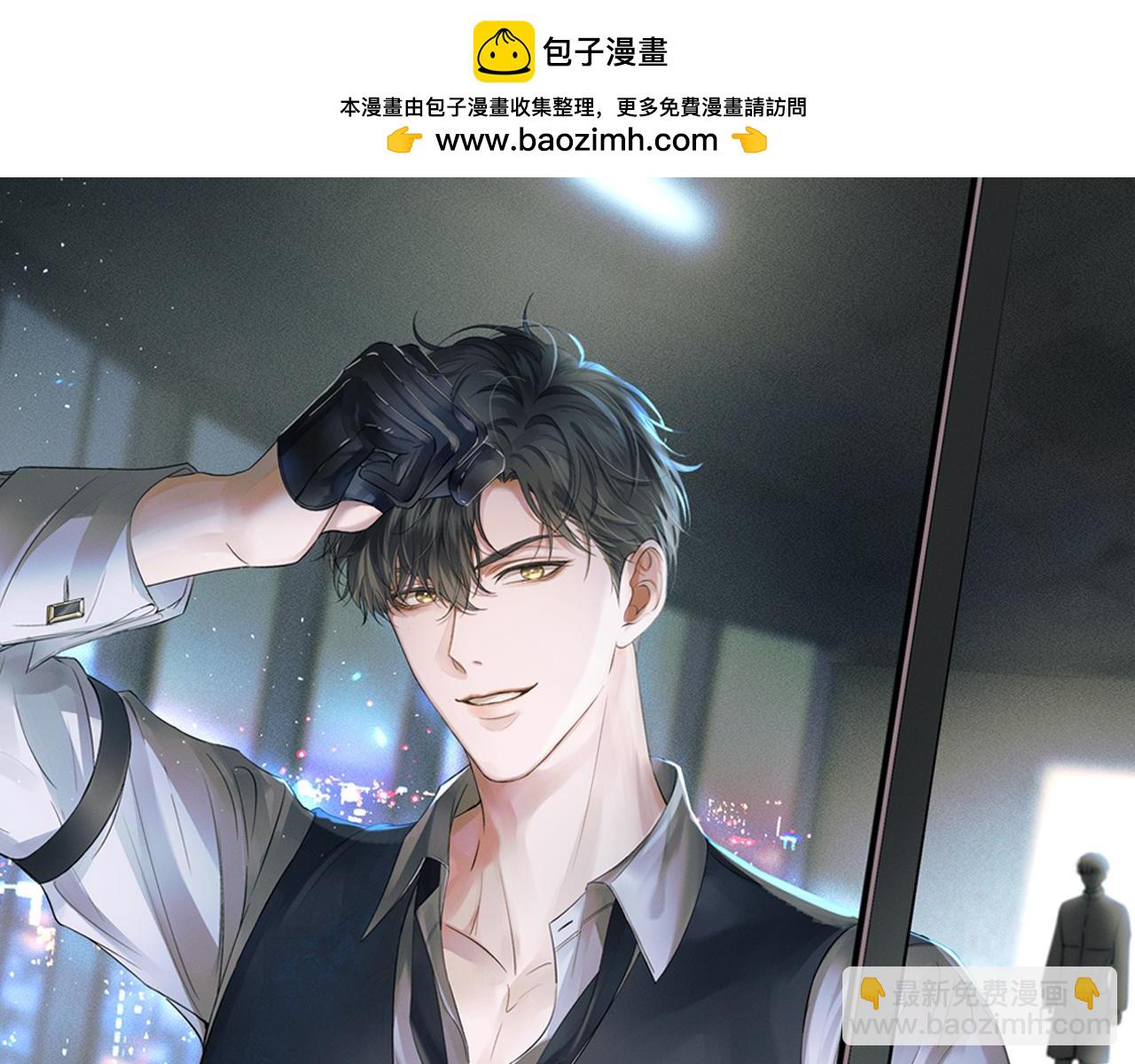 第134话 李玉惊现解围(1/3)-第169话