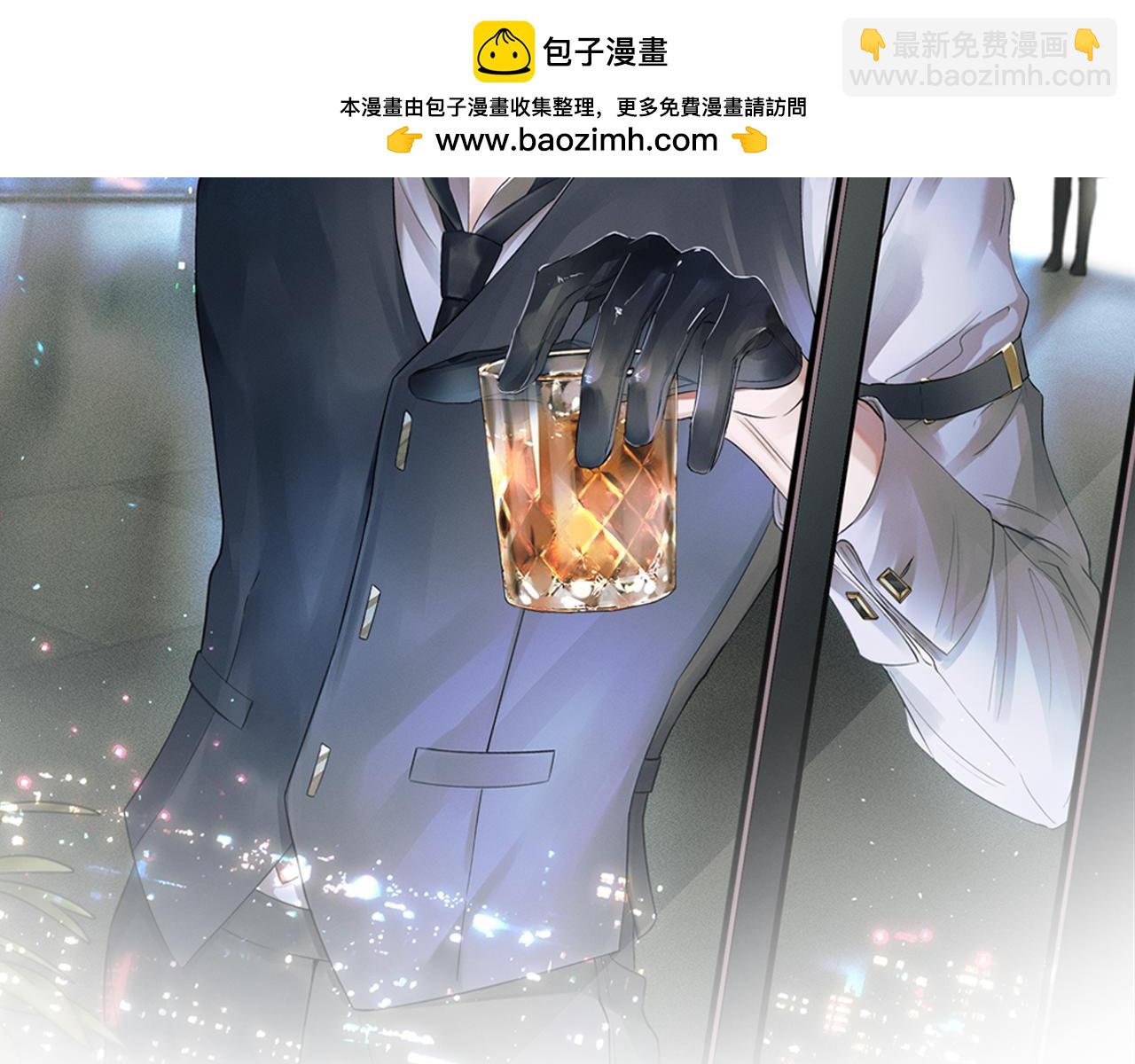 中秋节-第171话