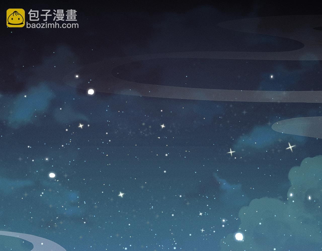 中秋节-第171话