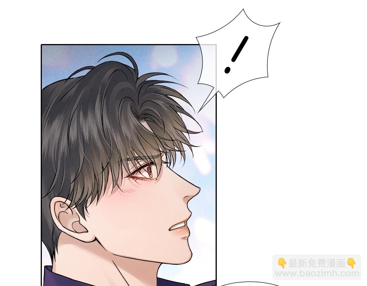 第139话 内心的纠结与矛盾(1/3)-第173话