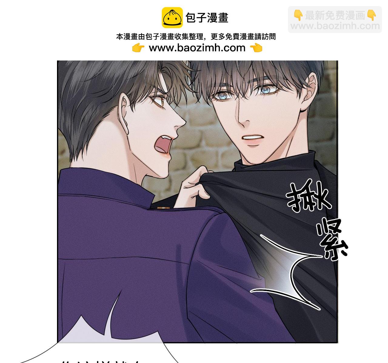 第139话 内心的纠结与矛盾(1/3)-第173话