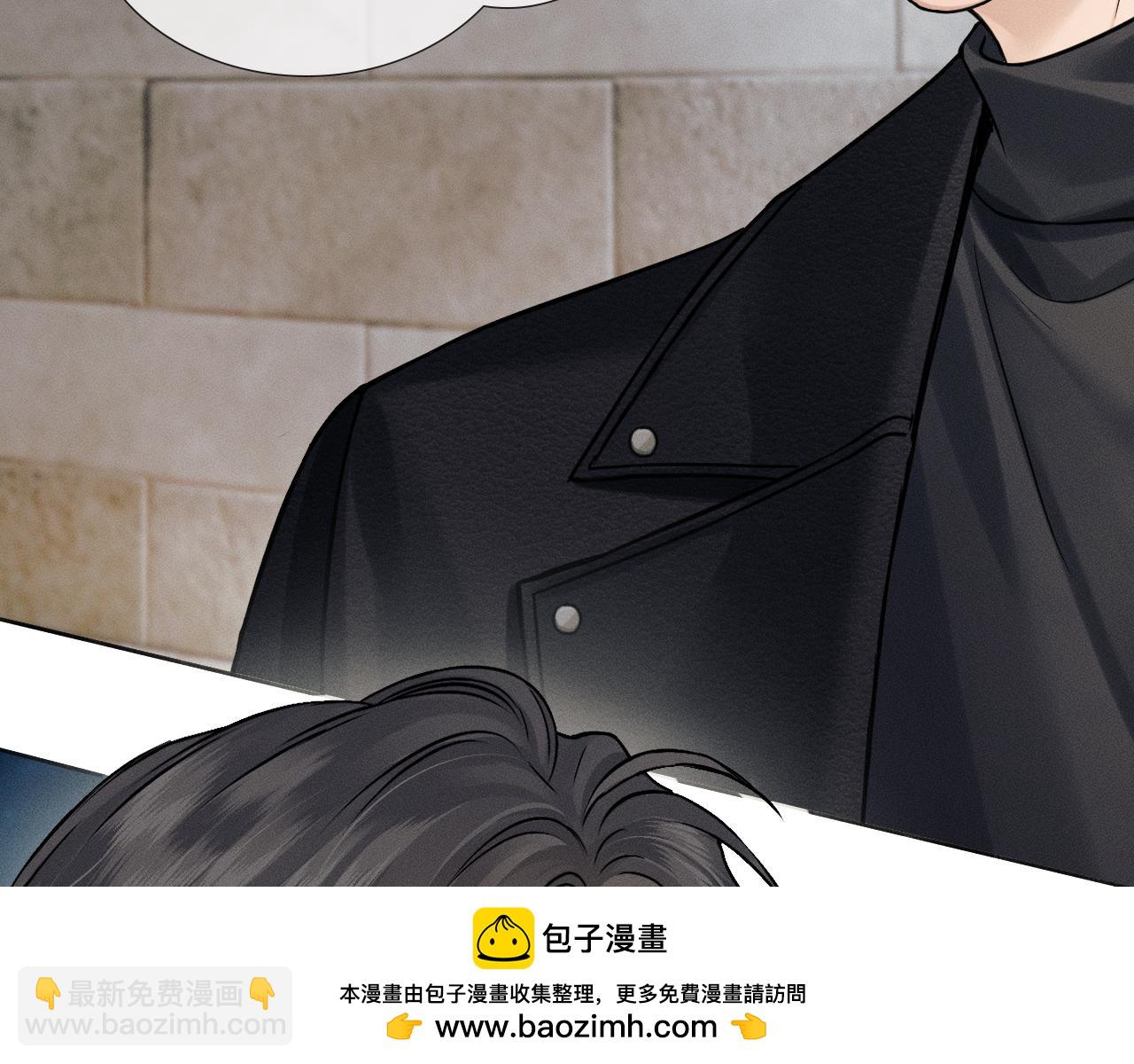 第139话 内心的纠结与矛盾(1/3)-第173话