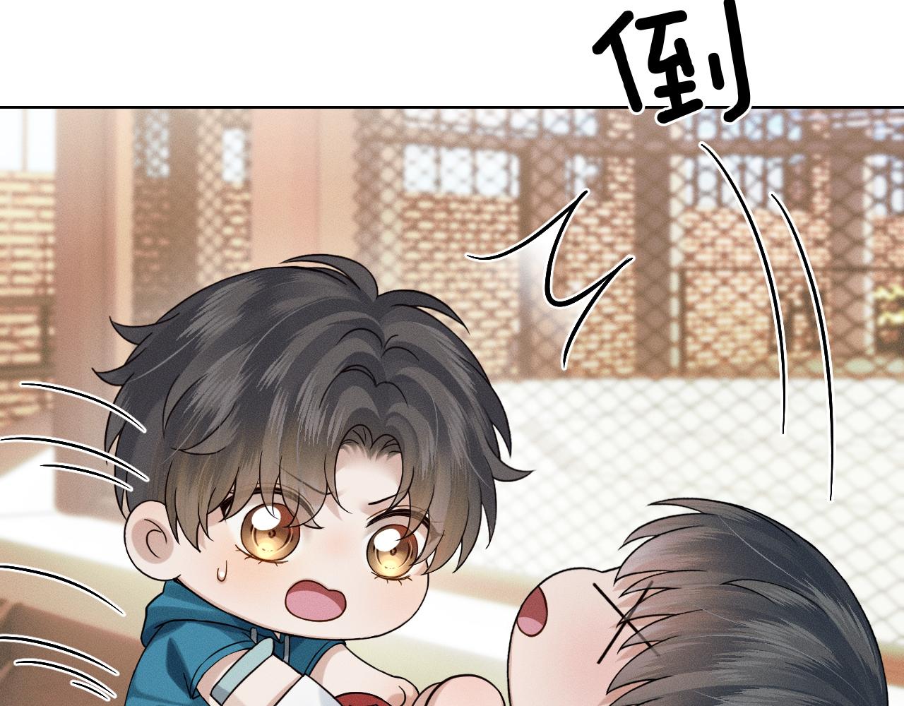 情意绵绵拳-第175话