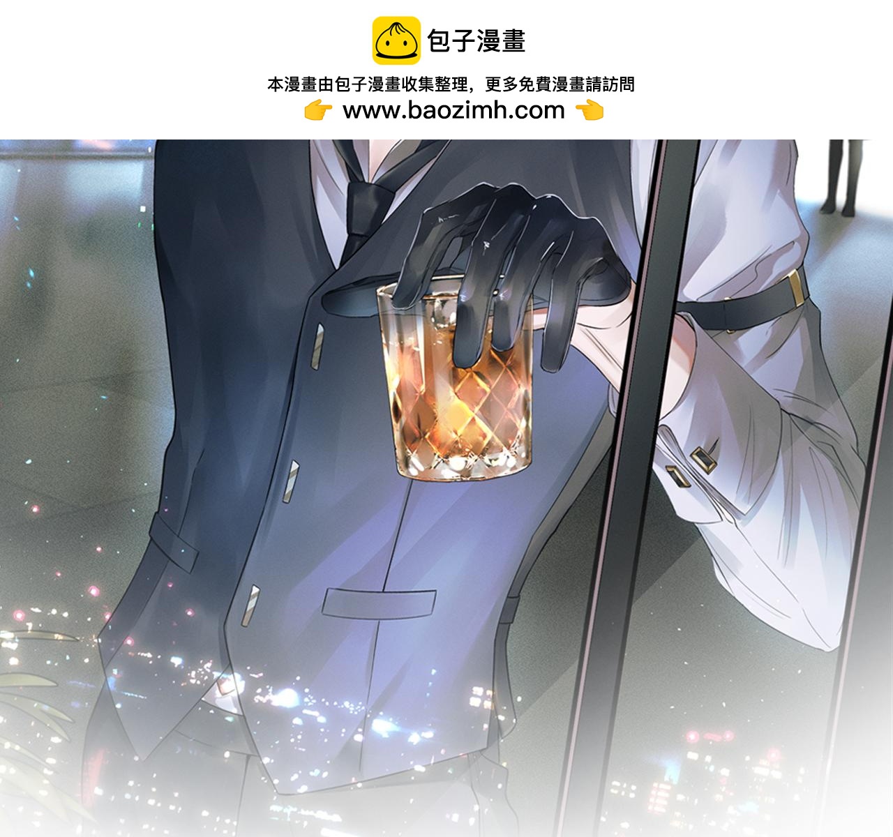 情意绵绵拳-第175话