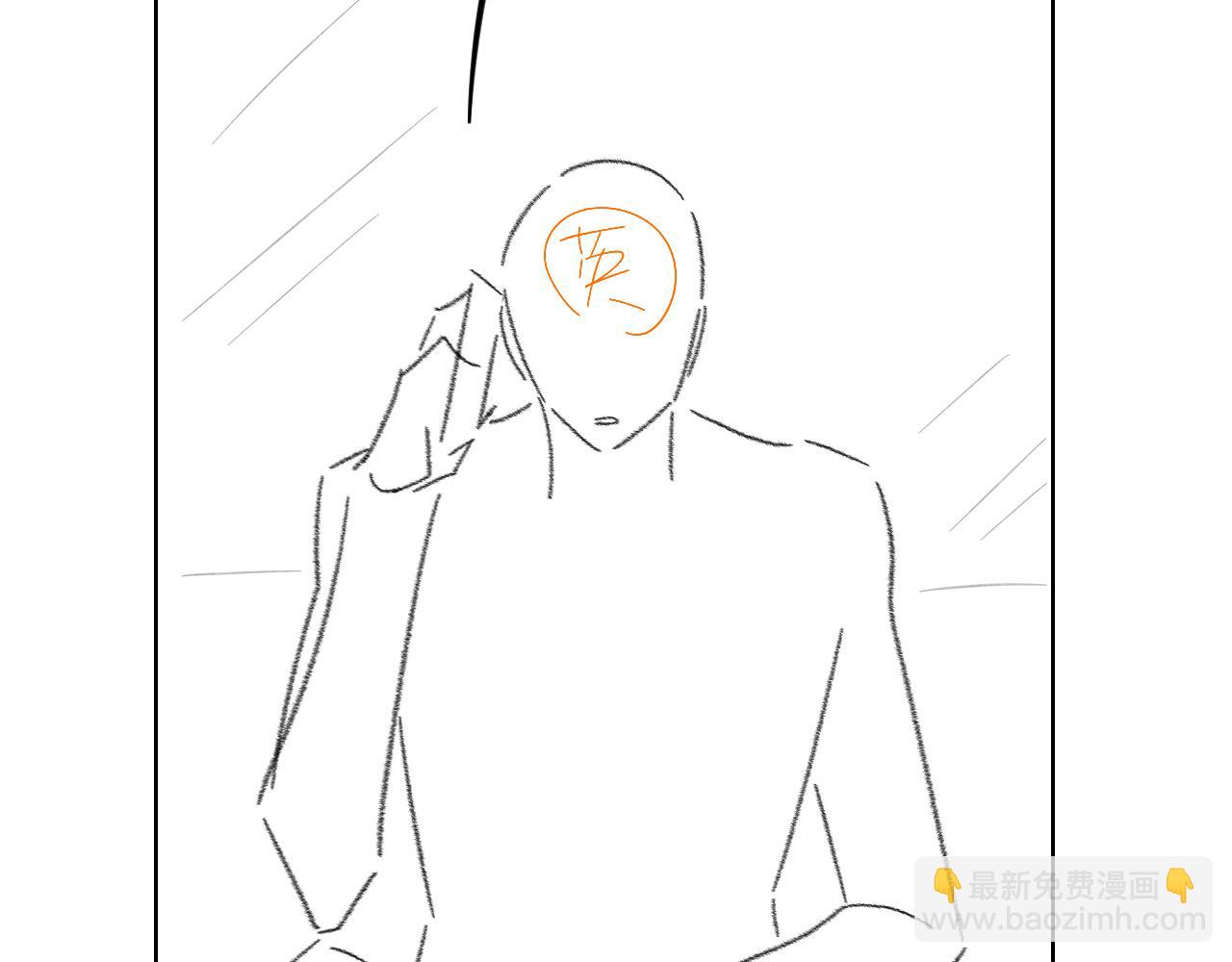 情意绵绵拳-第175话