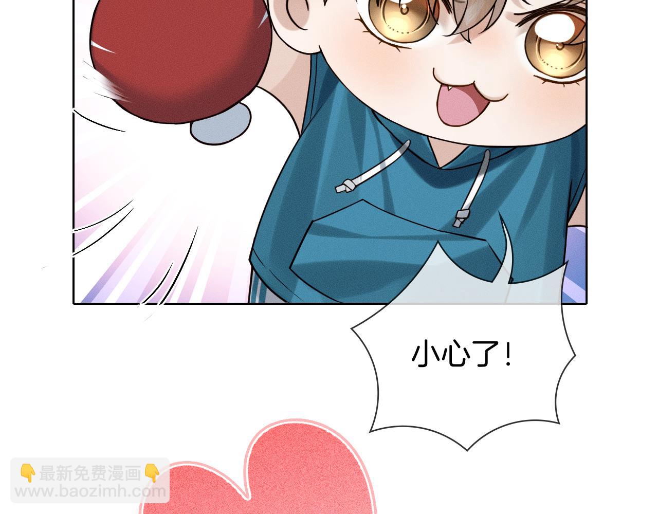 情意绵绵拳-第175话