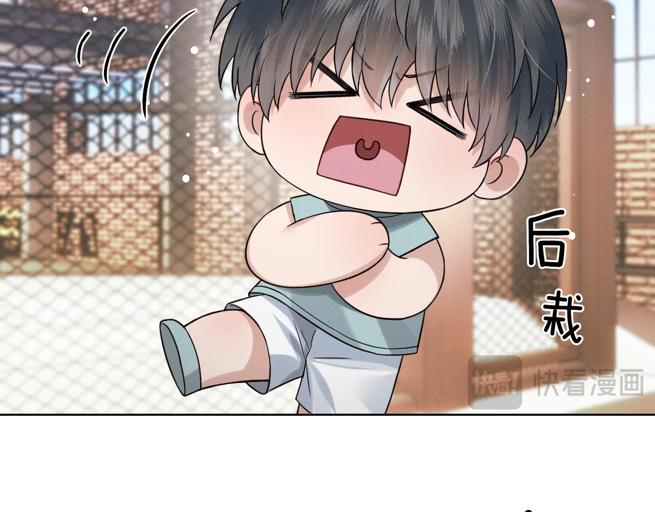 情意绵绵拳-第175话