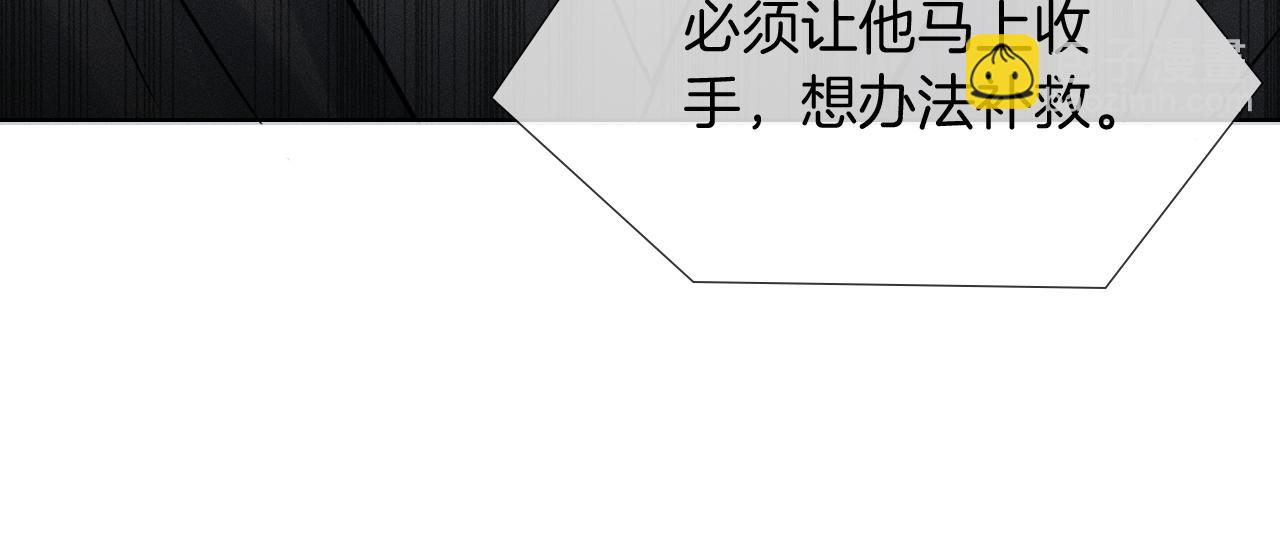 第141话 简隋英担心李玉处境(1/3)-第177话