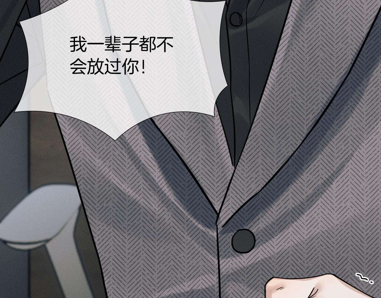 第141话 简隋英担心李玉处境(1/3)-第177话